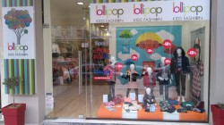 Εκπτώσεις έως 40% σε επώνυμα παιδικά ρουχά