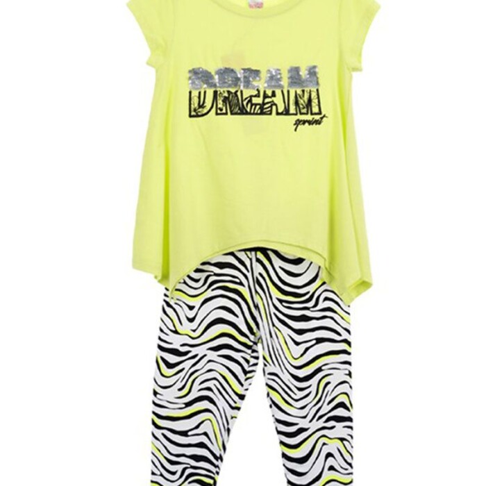 s22081066_511_1 s22081066_511_1